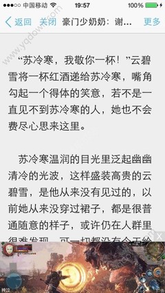 亚搏投注官网